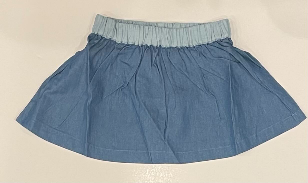 DENIM DARLA SKIRT