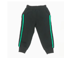 Black Joggers w/ Stripe & Ruffle Trim