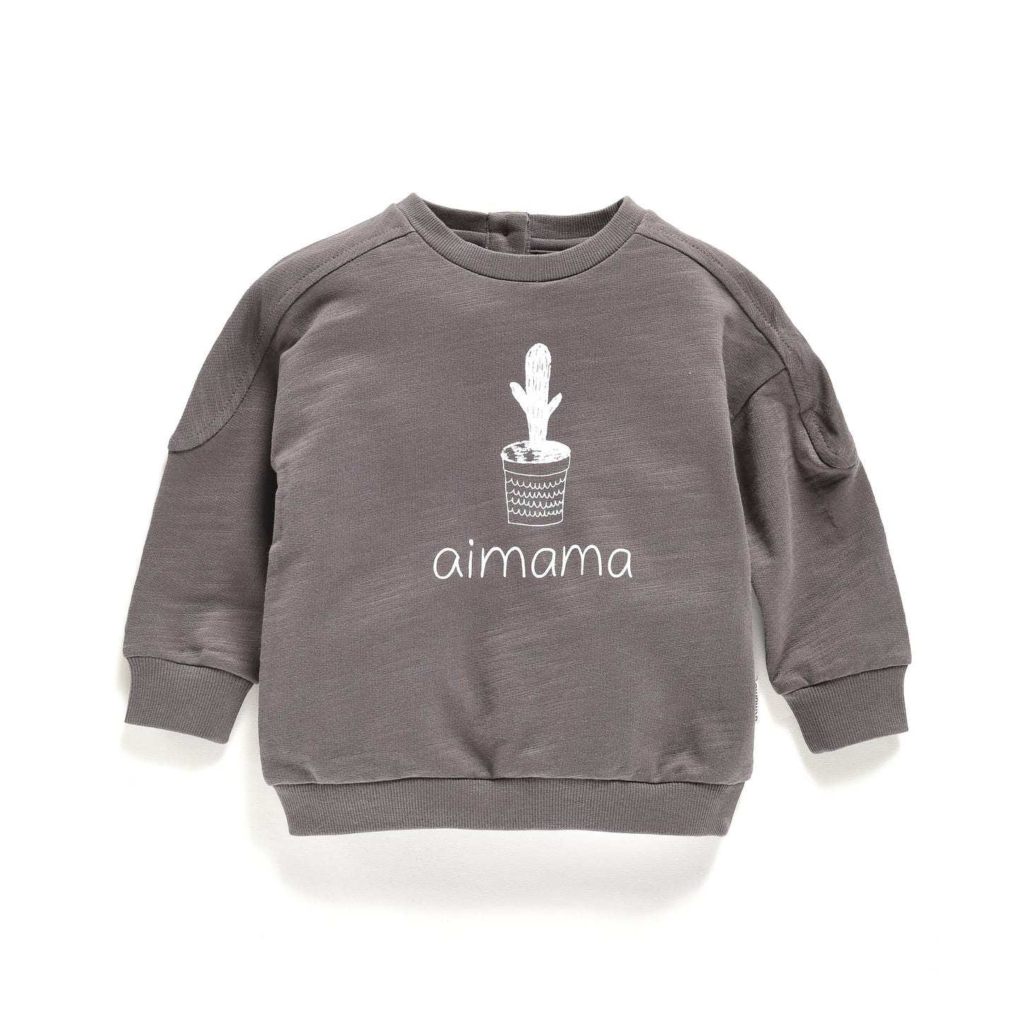Plant Sweatshirt