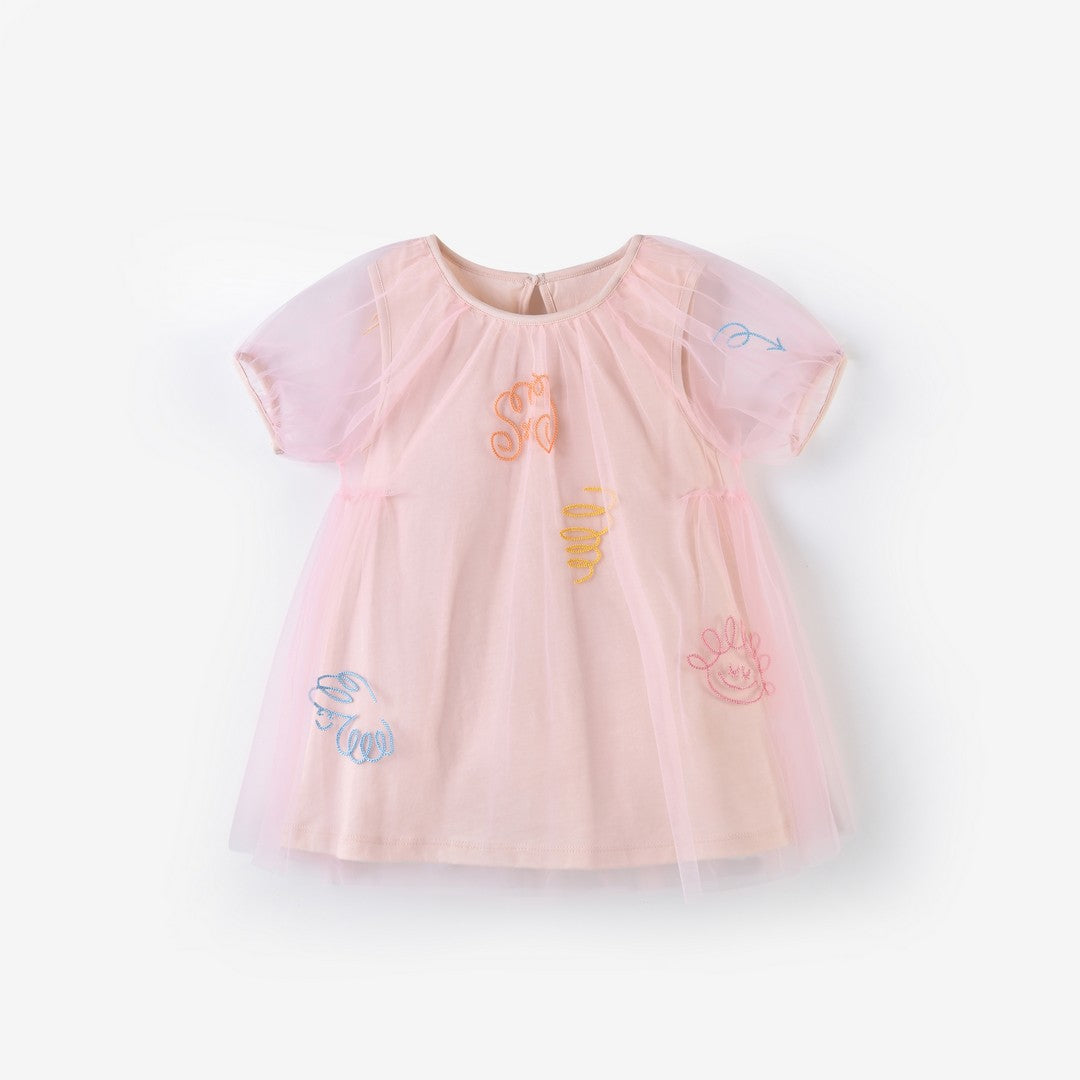 Brenda Dress