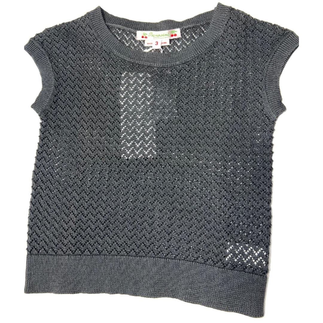 DARK TANK